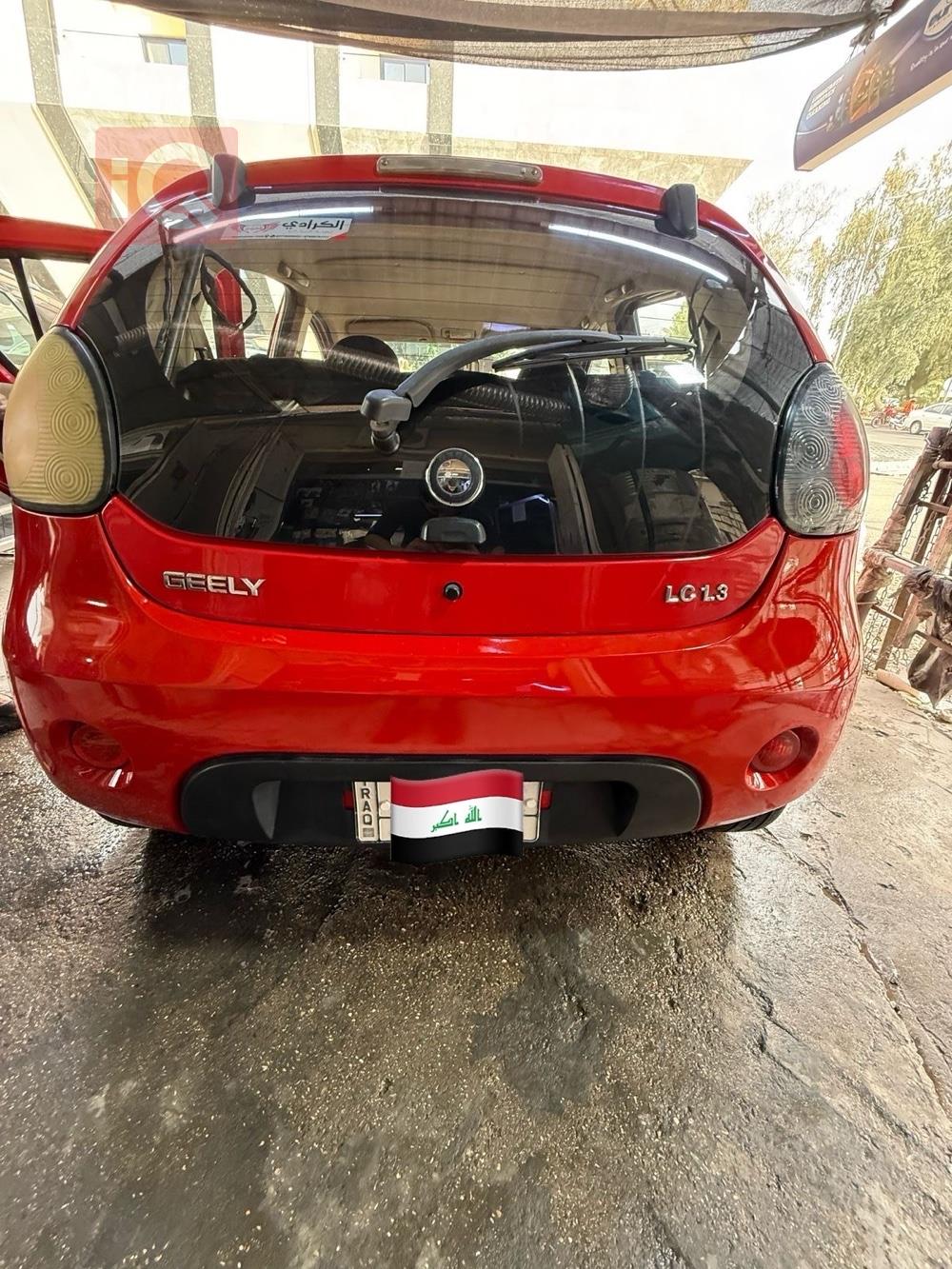 Geely LC